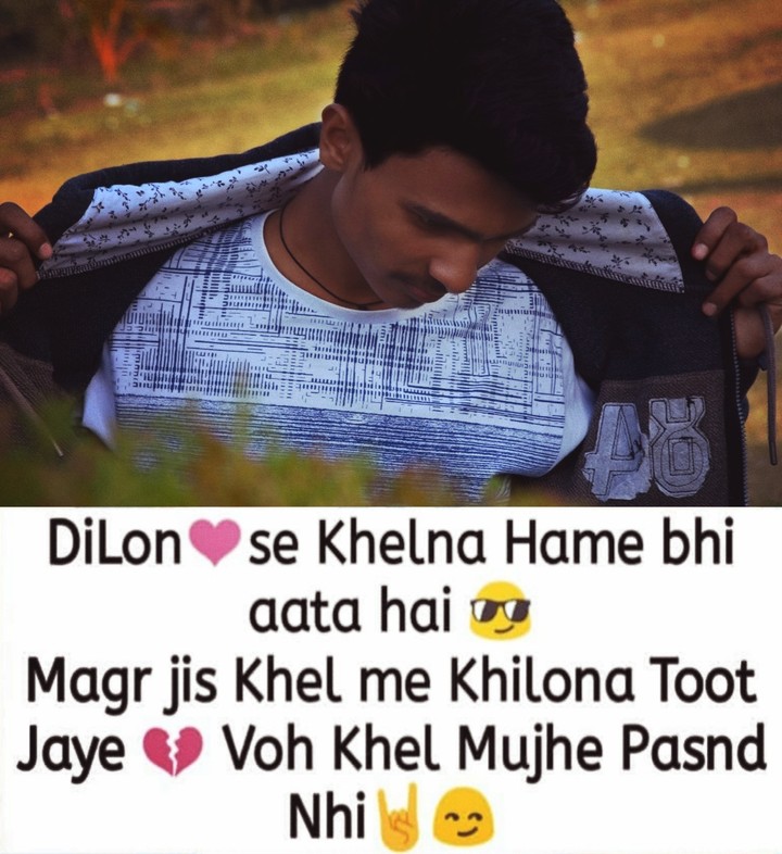 #mood..