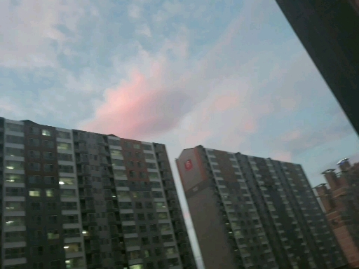 하늘