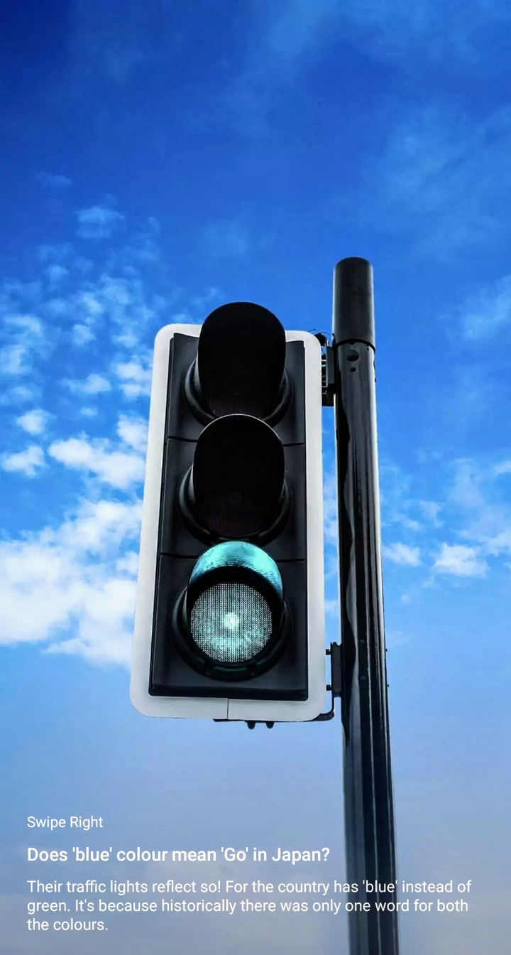 Blue Signal
