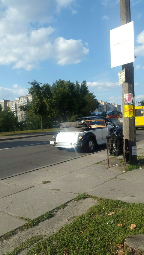ретрокар
