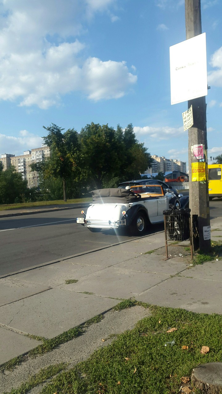 ретрокар