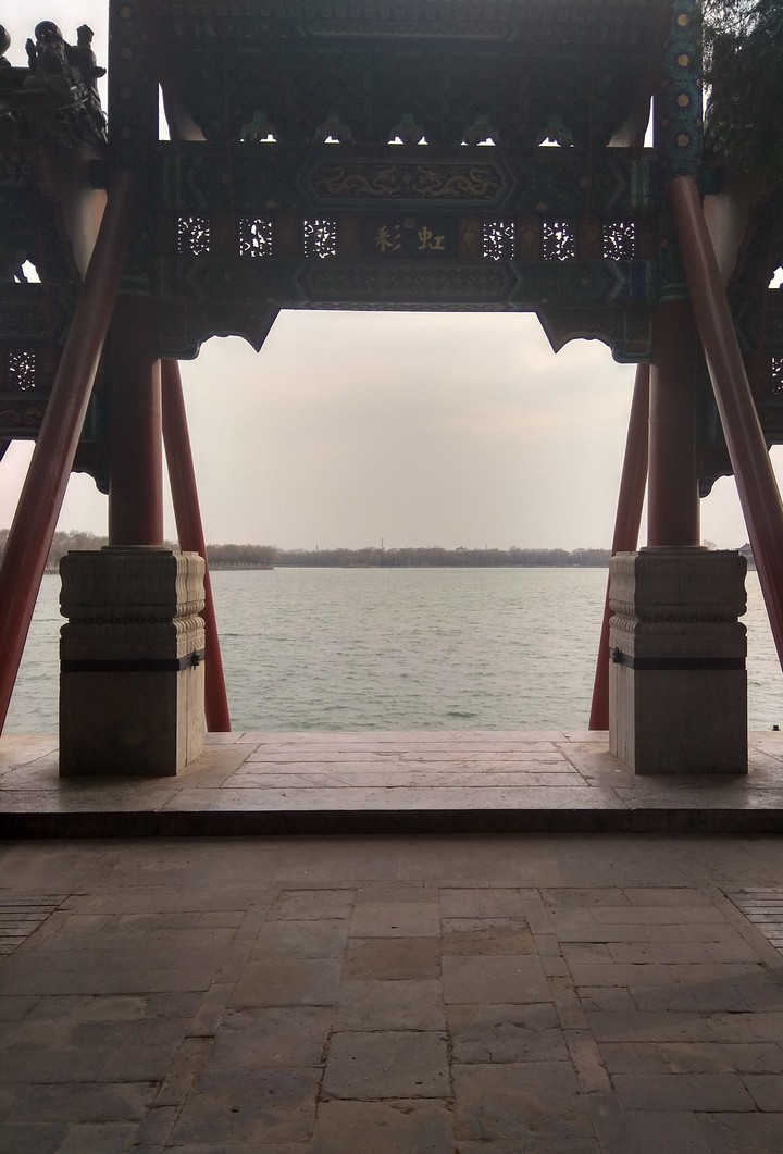 at  Summer Palace