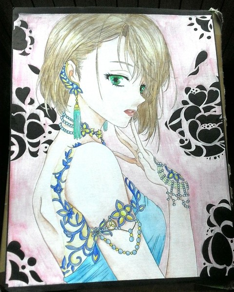 Beauty