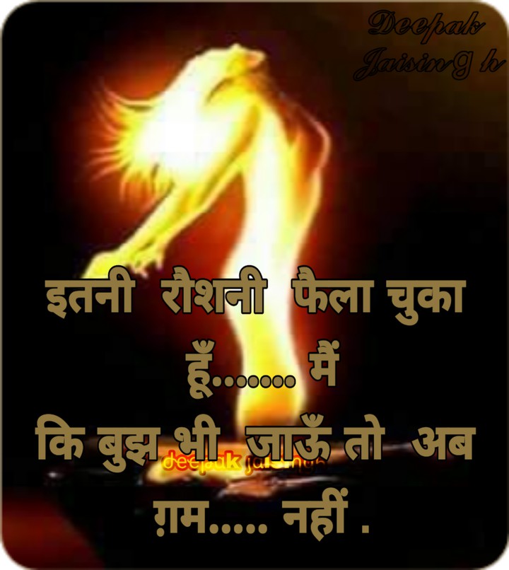 ๔єєקคк ןคเรเภﻮђ