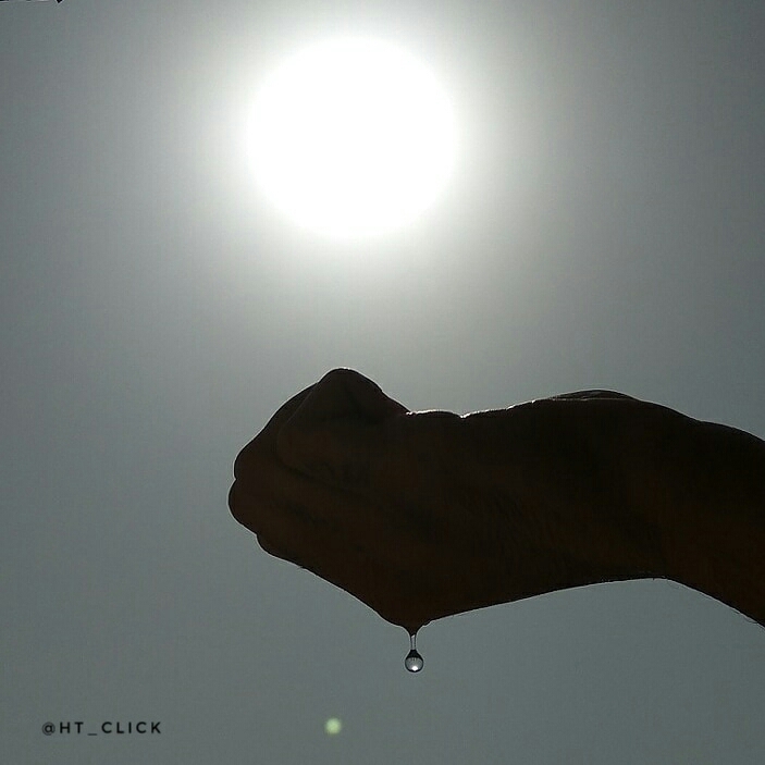 Water Drop
