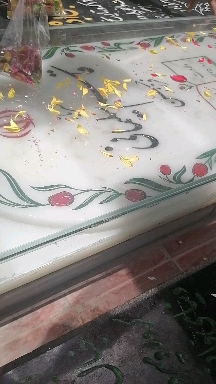 شهید سلیمانی