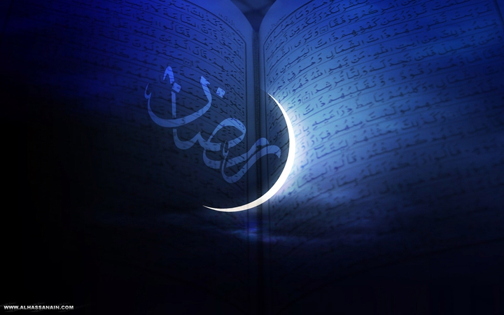 رَمَضان?کَریم