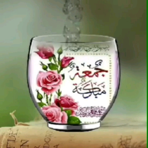 juma Mubarak