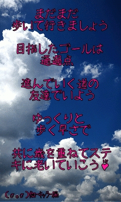 空