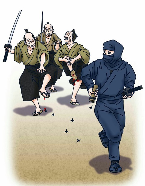 ninja