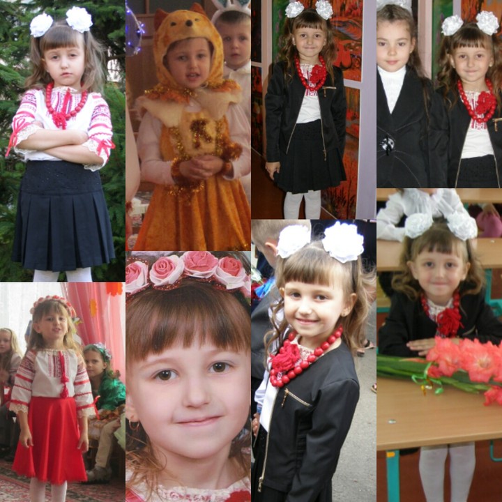коли я була в садочку і в першому класі
