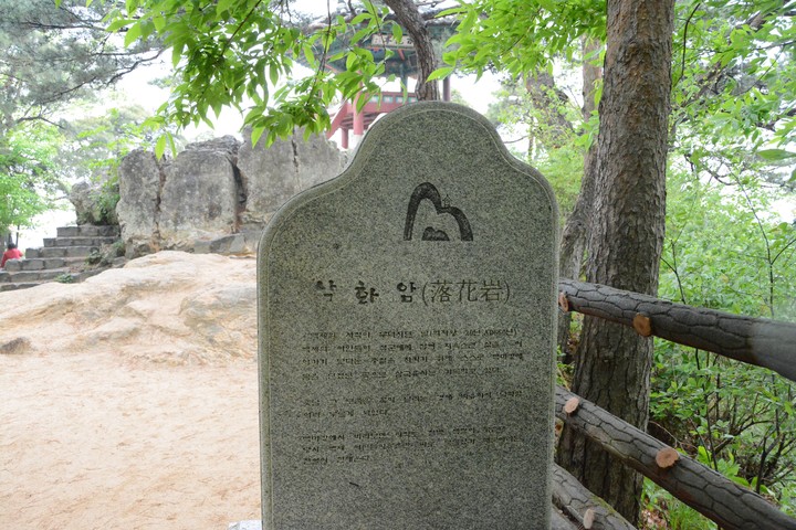 풍경이미지