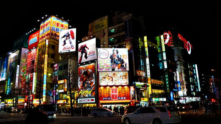 AKIHABARA TOKYO (ELECTRIC TOWN)