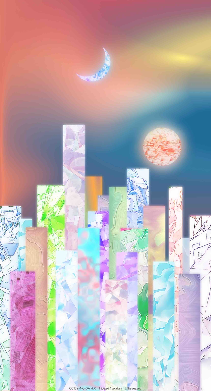 town
