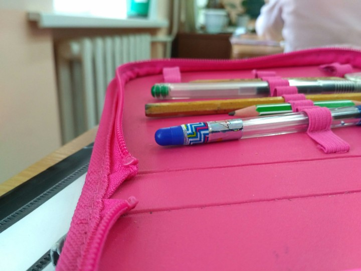 школа
