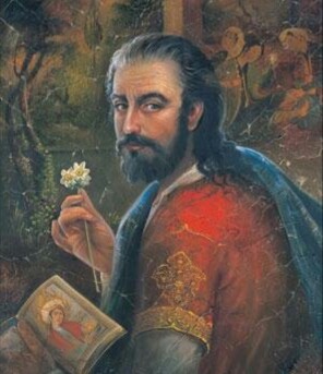 Hafez