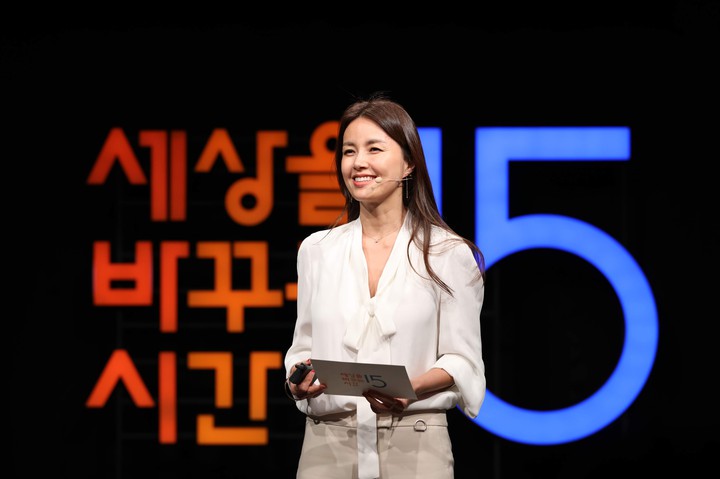 신애라