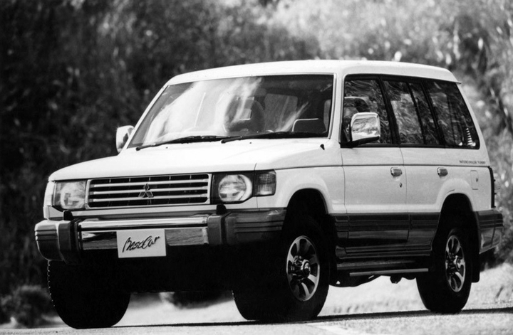 mitsubishi