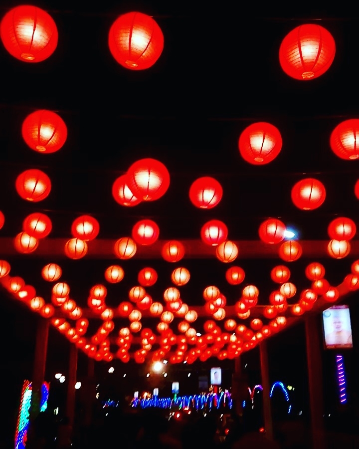 Red Lamps