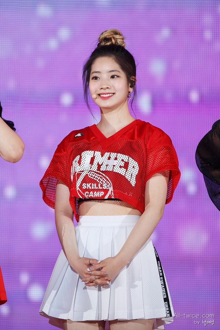 다현