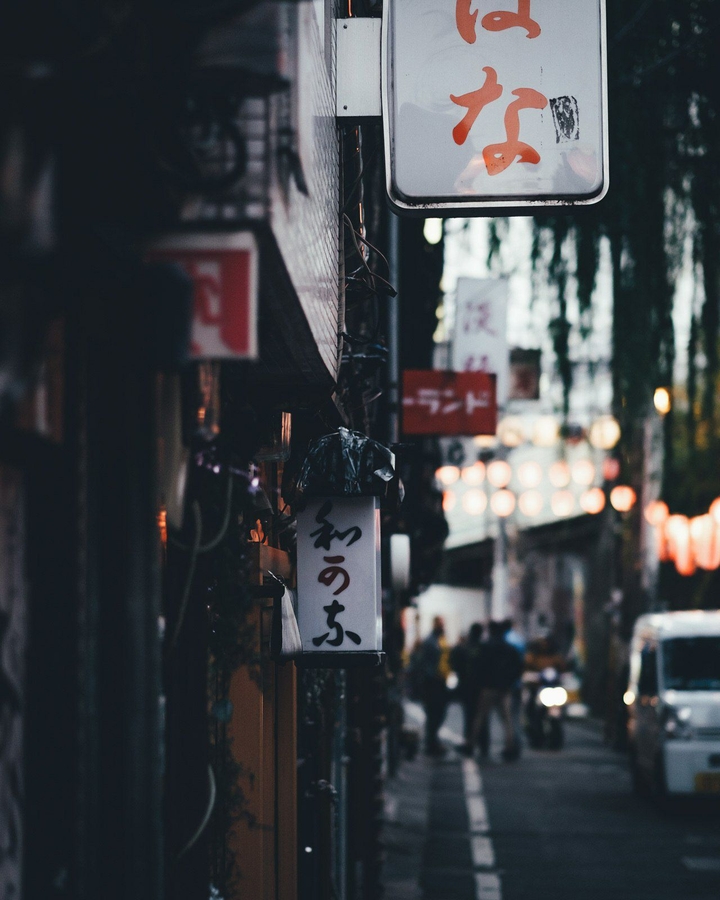 Japan