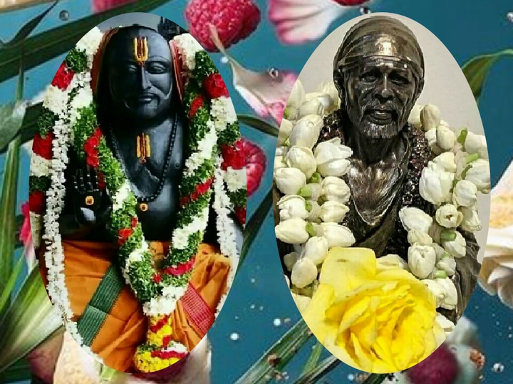Sai Baba & Ragavendra
