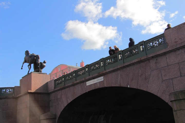 bridge