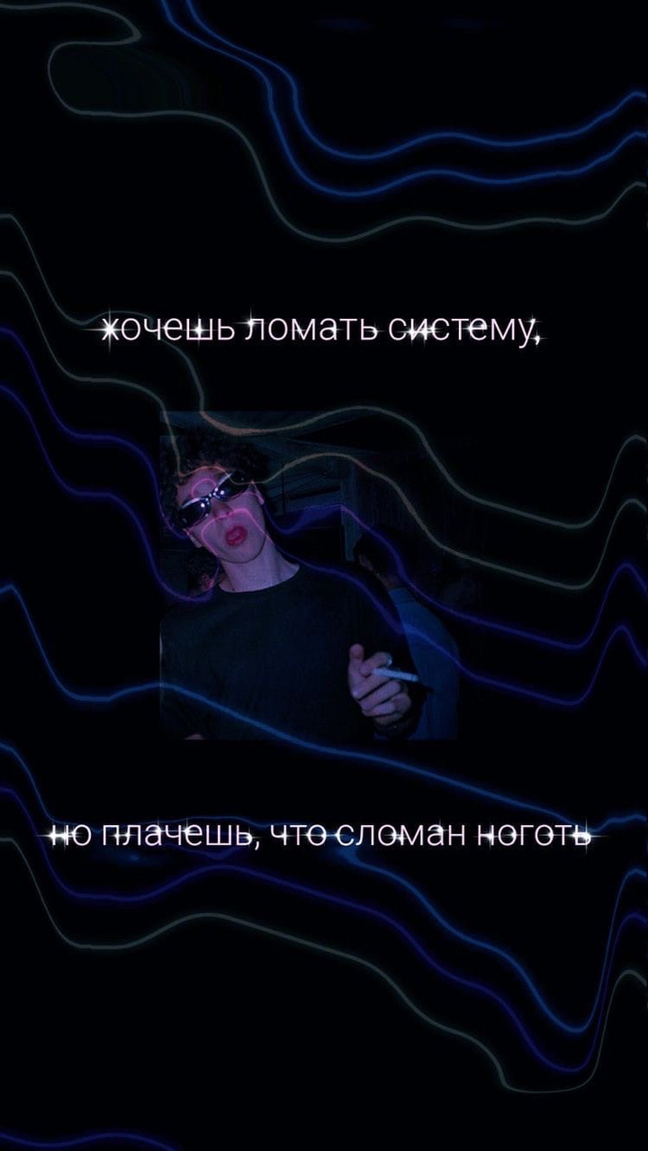 пн