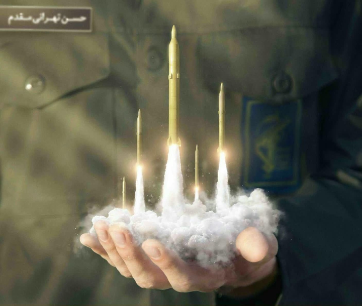 Hassan Tehrani Moghaddam, Father of Iran's Missile Program
