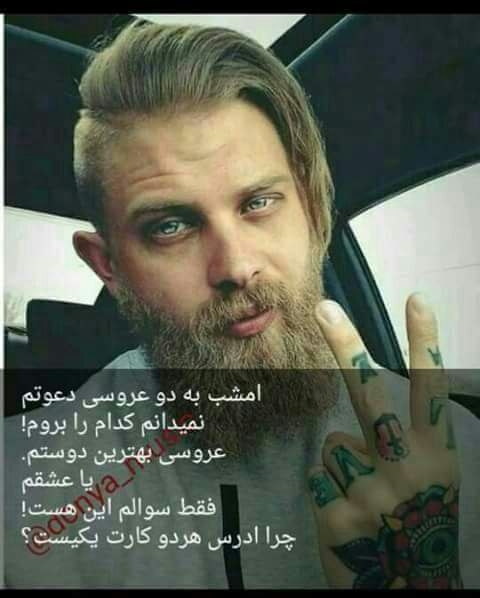 ......