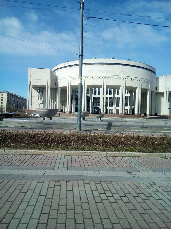 спб