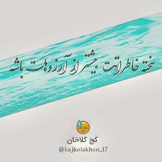 خـآطـِـراټ )))):