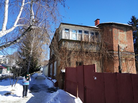 Building, Town壁纸