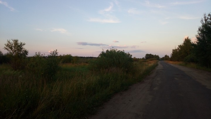 road