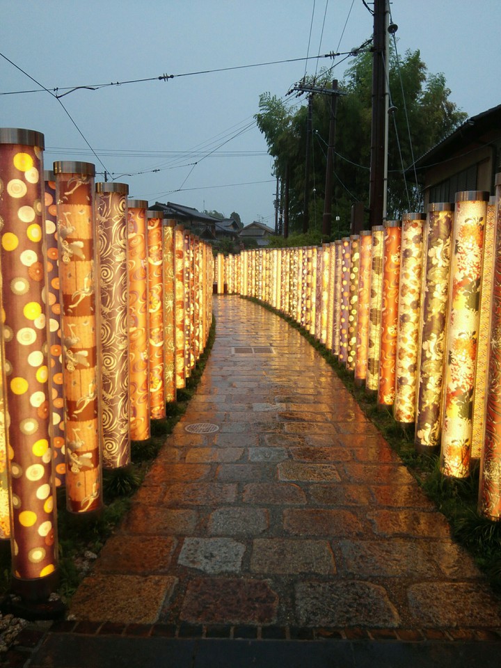 light