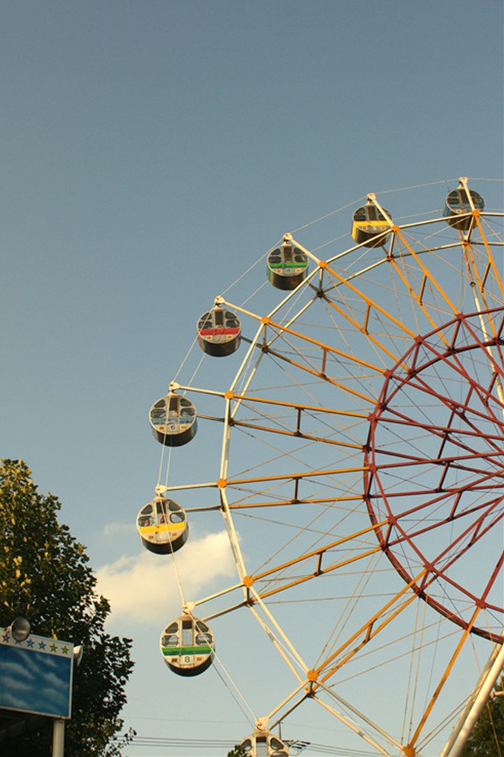 Amusement Park