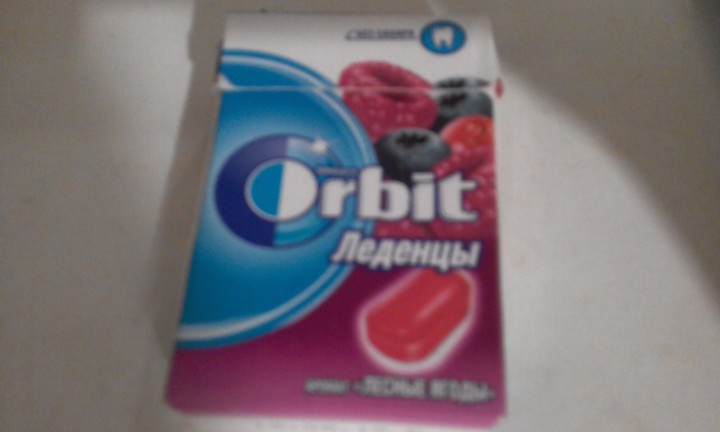 Орбит
