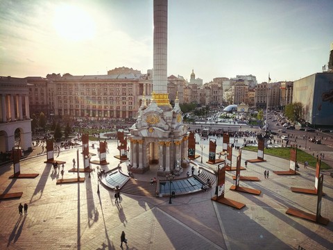 Independence square
