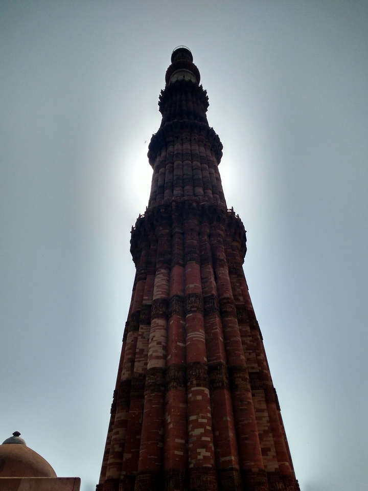 qutub minar