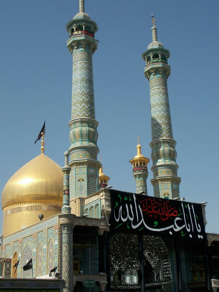 Holy shrine majesty maisoumeh_qom