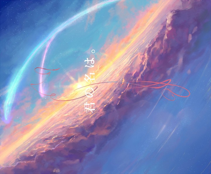 your name