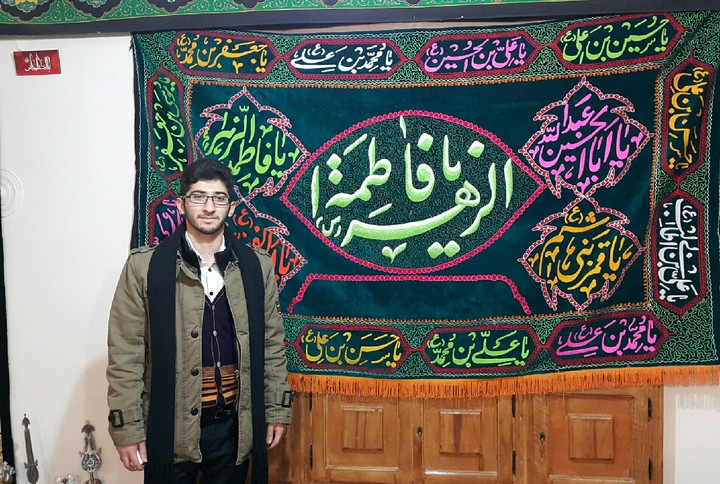 یا مادر سادات (س)