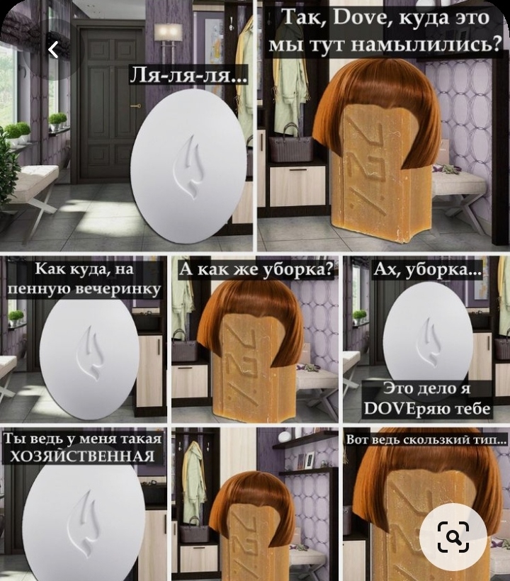 ух кх ой