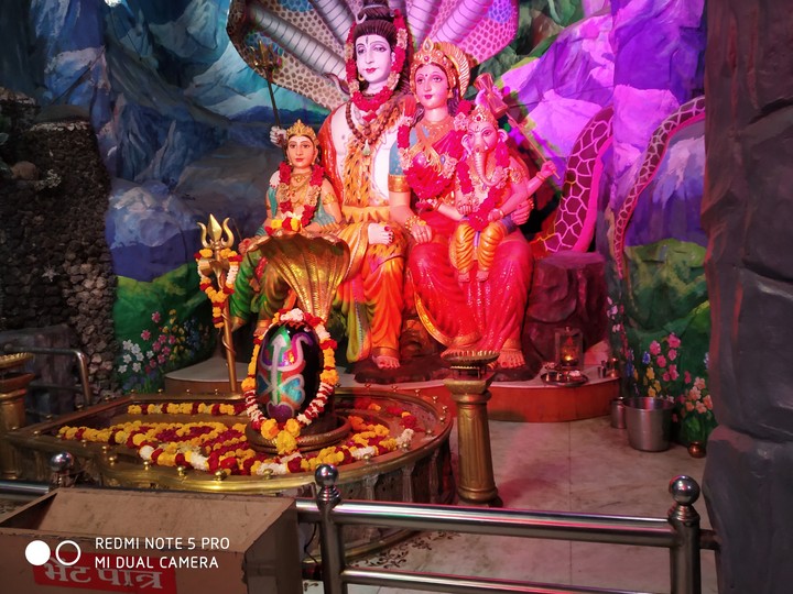 bholenath