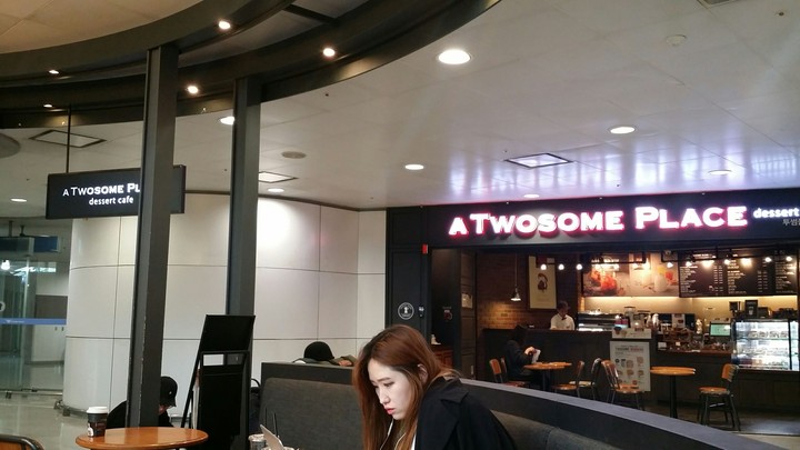 커피