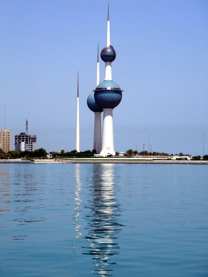 Doha