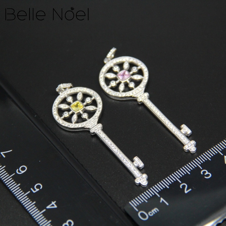 my key