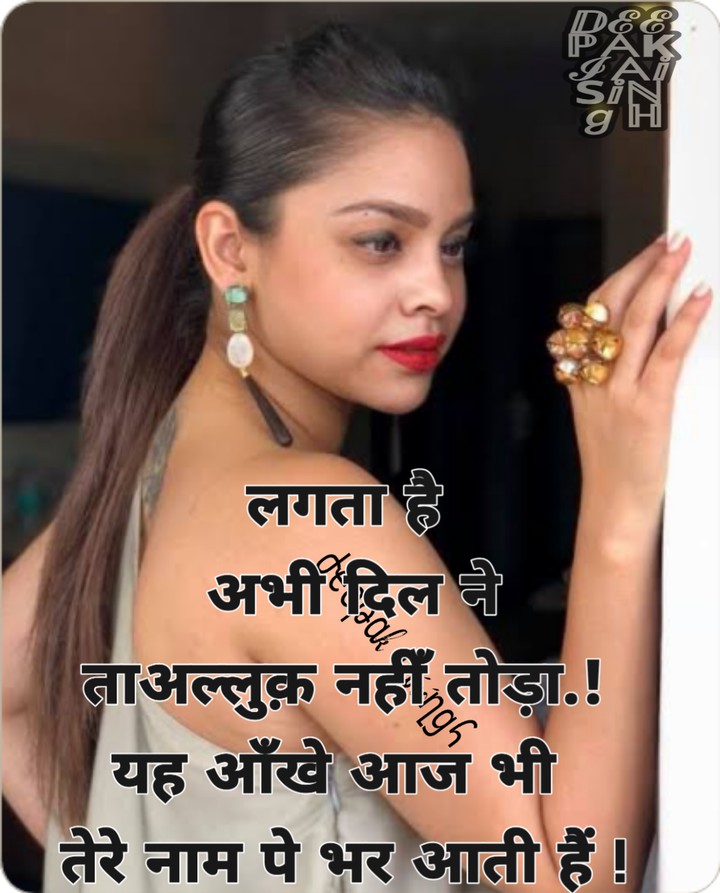 ๔єєקคк ןคเรเภﻮђ
