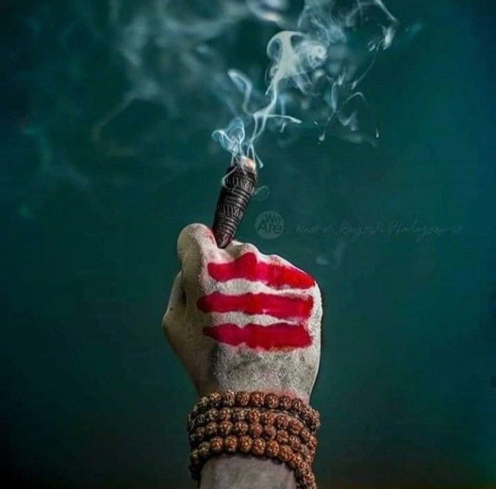 Chillum