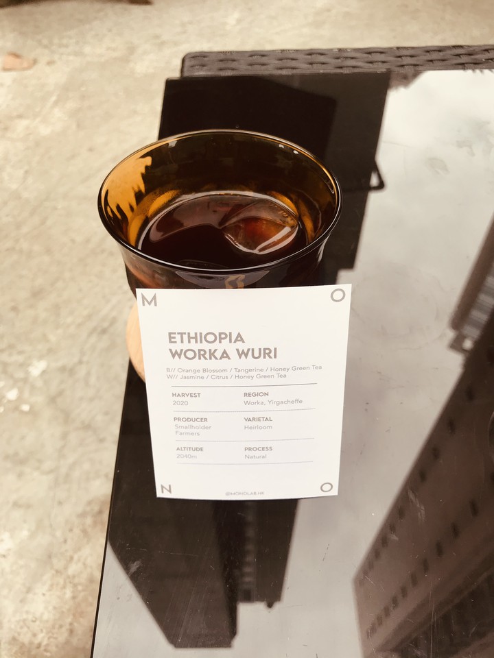 coffee in town